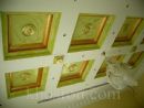gilding 99